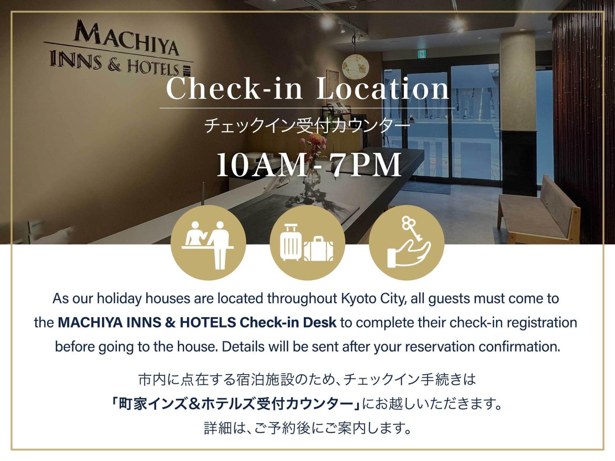 Yoshimigura Machiya House Βίλα Κιότο Εξωτερικό φωτογραφία