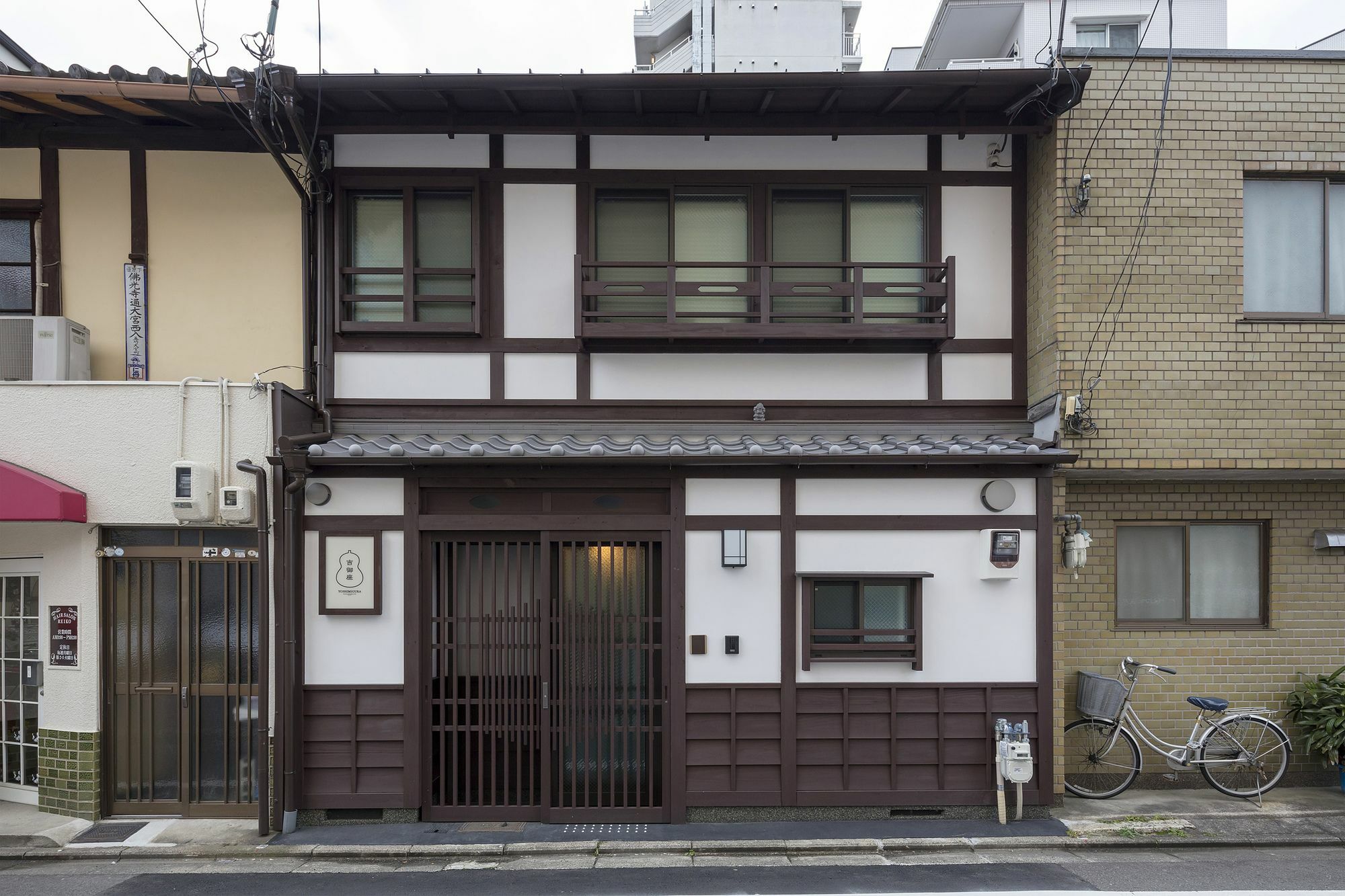 Yoshimigura Machiya House Βίλα Κιότο Εξωτερικό φωτογραφία
