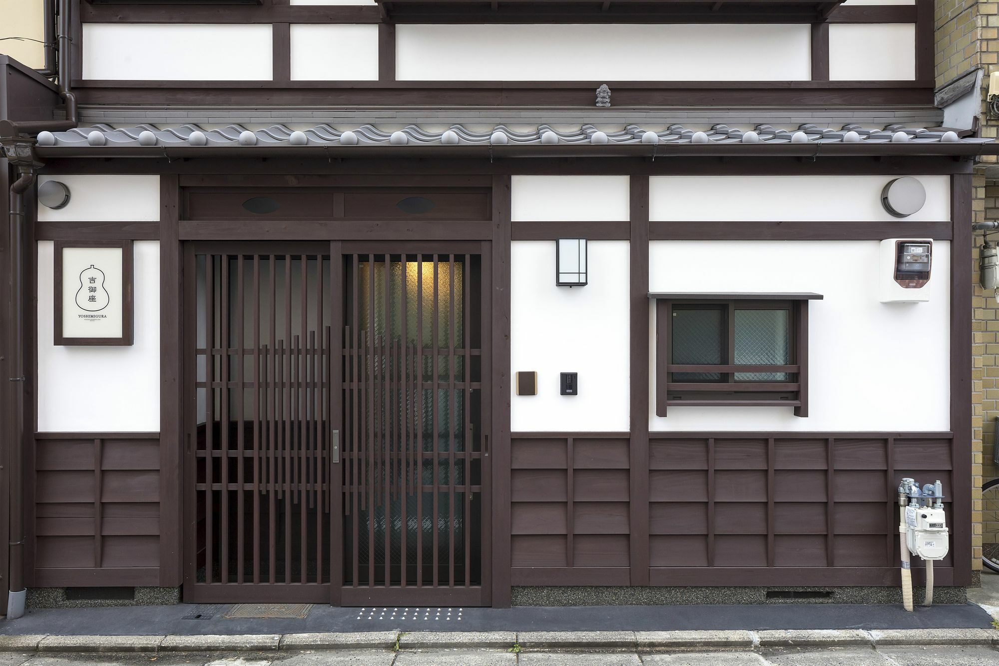 Yoshimigura Machiya House Βίλα Κιότο Εξωτερικό φωτογραφία