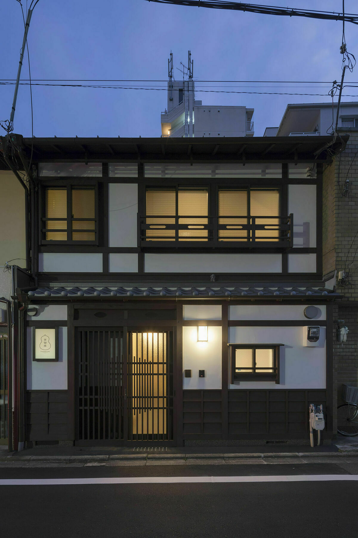 Yoshimigura Machiya House Βίλα Κιότο Εξωτερικό φωτογραφία